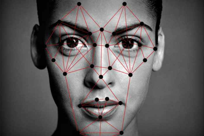 biometric facial recognition spring festival