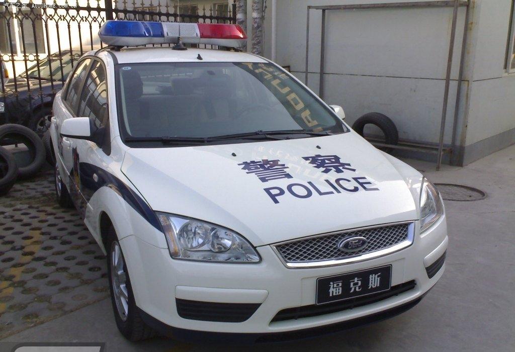 police-car-facial-recognition