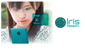fujitsu-iris-scanner-biometrics2