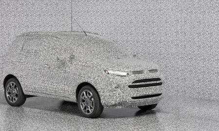 Ford Car Camouflage