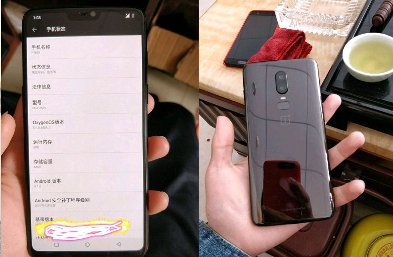 oneplus 6 images leaked