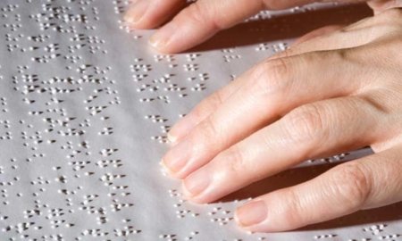 blind braille