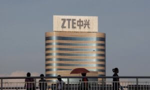 ZTE logo building
