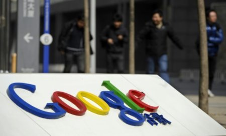 google-china-search-engine