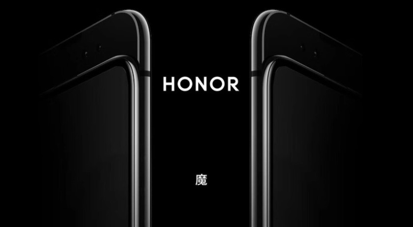 honor-magic-2-gets-release-date