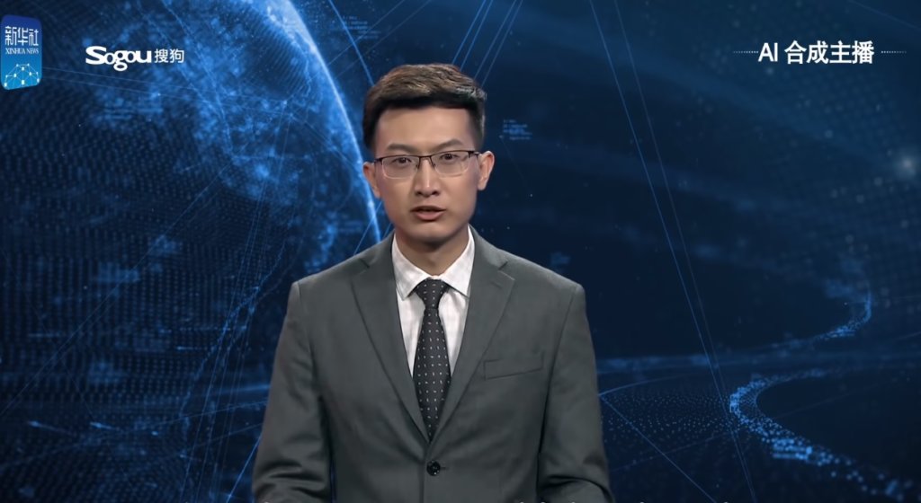 china-ai-news-presenter