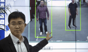 gait-detection-system-china-cctv