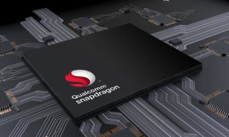 qualcomm-snapdragon-chip-712