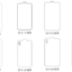 Xiaomi-inverted-notch-patent-768x512