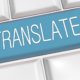 translation software ai
