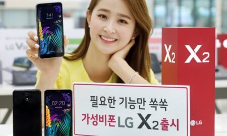 lg launches afforable phone in south korea