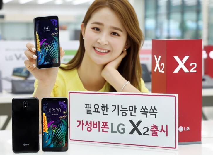 lg launches afforable phone in south korea