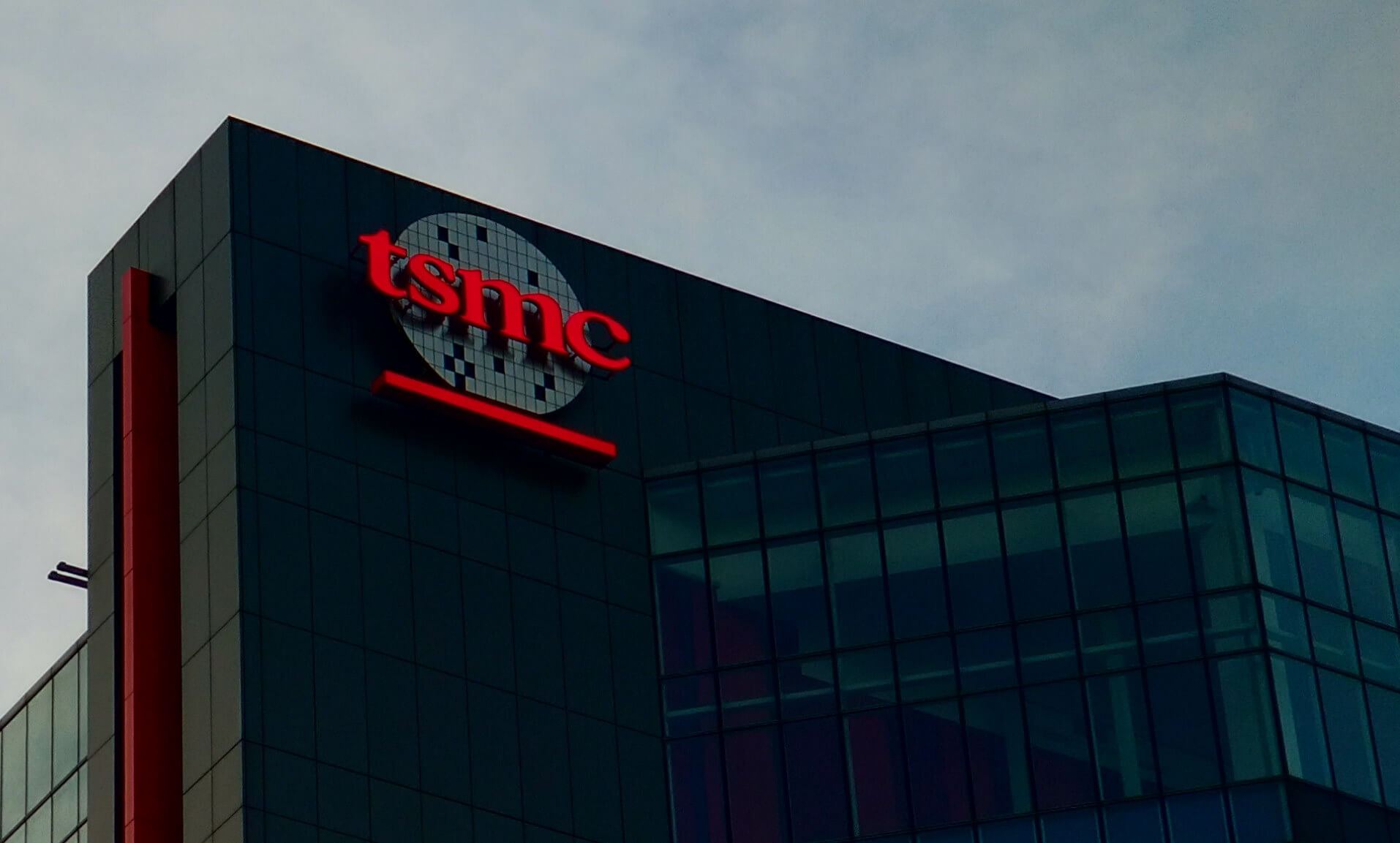 tsmc logo on building